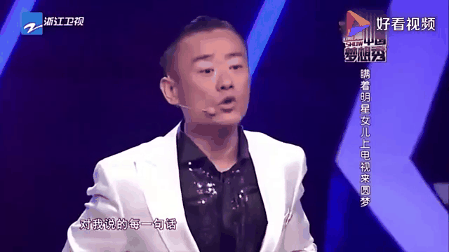 Rookie回归赛场，连败首场状态亮眼，利物浦观众沸腾！