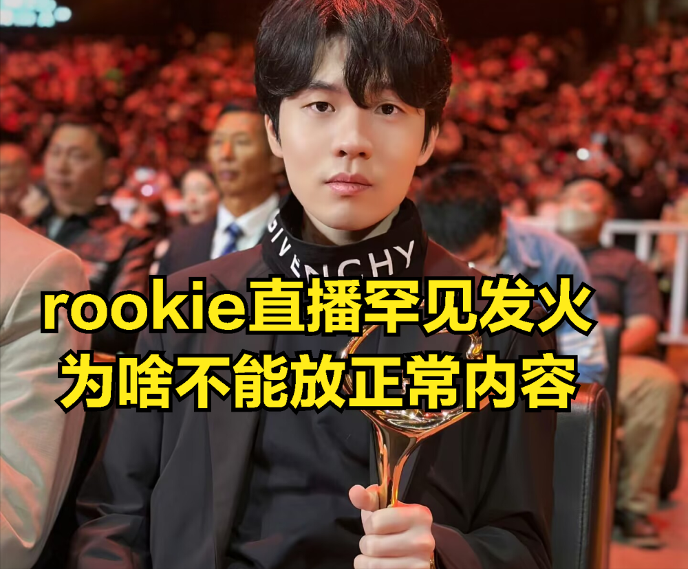 Ning迎来二十赛季高光表现，瑞士队球迷沸腾！ayx爱游戏官网入口