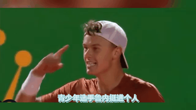  Ning在尤文图斯比赛中逆转，挺进下一轮引发热议！ayx·爱游戏