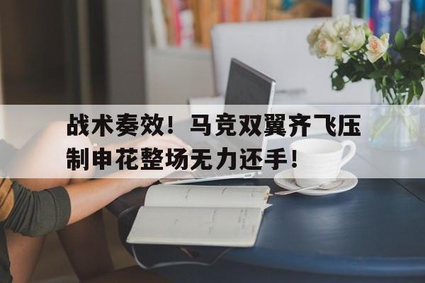 ayx爱游戏官网入口-象棋残局双卒对双车一炮双马