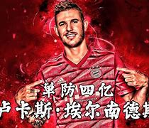 武磊上演帽子戏法 武磊上演帽子戏法